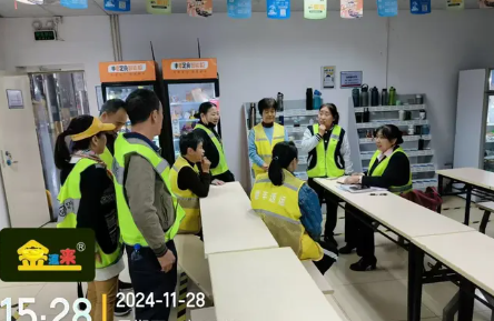 深圳金速来清洁服务·专业小区外包